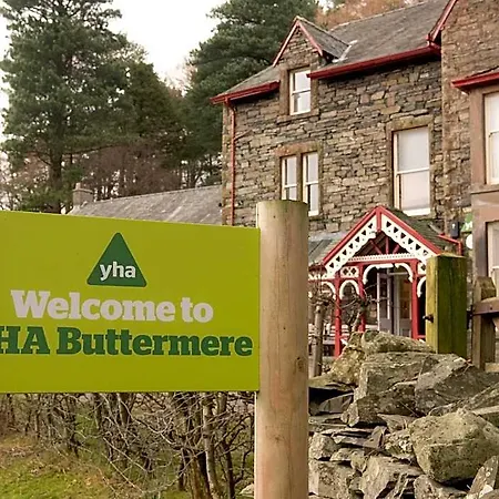 Yha Buttermere 3* 巴森斯韦特