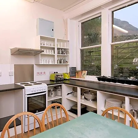 酒店 Yha Buttermere 3*